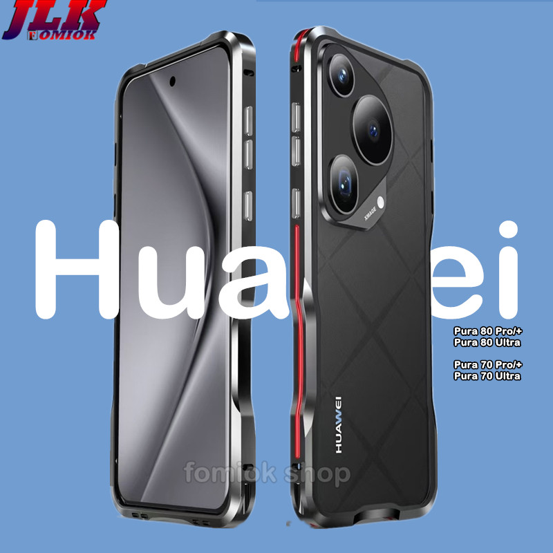 [JLK] Ốp Lưng Nhôm Cho Huawei Pura 80 70 Ultra 70 Pro + Ốp Lưng P80 P70 Pro P70 P80 Khung Kim Loại S