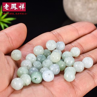 ((5 Cái) Tự Nhiên Một Hàng Jadeite Ice Waxy Lotus Vòng Tay Hạt Tròn Phụ Kiện DIY