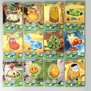  Hàng có sẵn tại chỗ  Hàng có sẵn giảm giá  Plants vs. Thẻ Zombies Full Set AR Battle Card Scanable Flash Card Đồ Chơi Trẻ Em Thẻ Bộ Sưu Tập Thẻ Sách Plants vs. Zombies: Một bộ hoàn chỉnh của 