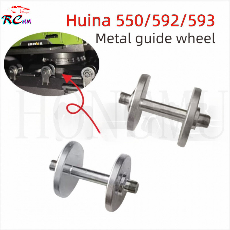 Huina 1593 1592 1550 máy xúc nâng cấp bánh xe dẫn hướng theo dõi kim loại, bánh xe dẫn hướng và phụ 