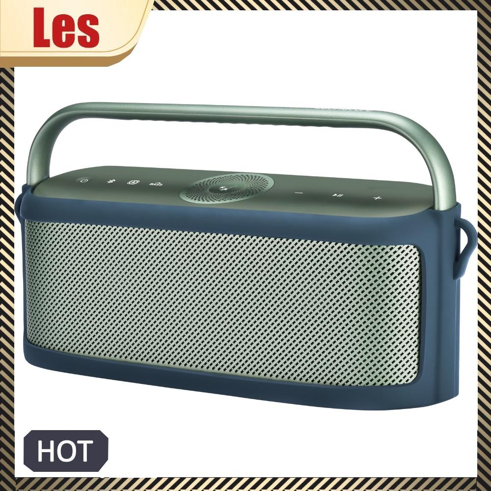 Hộp đựng silicon Vỏ loa tương thích Bluetooth chống sốc Chống rơi có dây đeo vai Tương thích với Ank