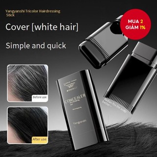 Lược che khuyết điểm màu tóc Slick Stick màu xám, vuốt nhanh, tóc sáp tự nhiên và không thấm nước