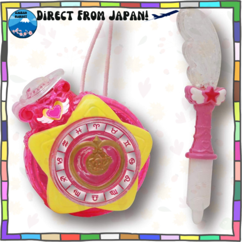 Mặt dây chuyền Star☆Twinkle PreCure Mini Star Color [Trực tiếp từ NHẬT BẢN]