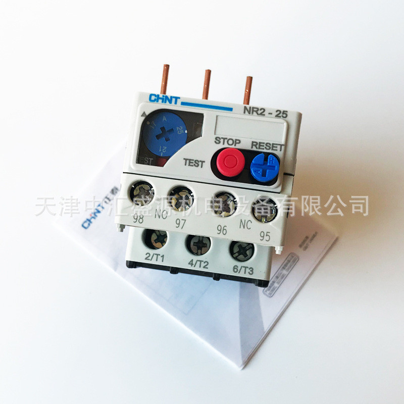 Rơle quá tải nhiệt NR2 NR2-25 / Z 17-25A Rơle nhiệt Zhengtai 17-25A