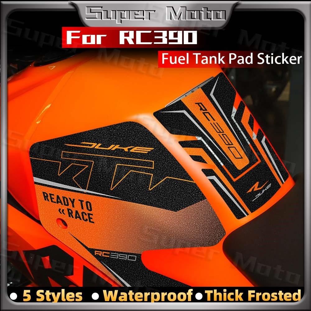 Xe Máy Mờ Bình Nhiên Liệu Miếng Lót Bảo Vệ Miếng Dán Đầu Gối Cầm Lực Kéo Đề Can Accessori Bộ Chống T