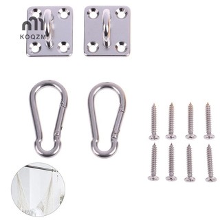 [KOQZM] 2 Bộ Móc Treo Tường Trần Hình Chữ U Đế Võng Hạng Nặng Bằng Thép Không Gỉ [Mới]