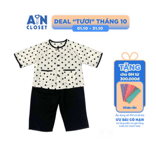 Bộ quần áo Bà Ba Dài tay lỡ bé gái hoạ tiết Bi Đen Lụa trượt - AICDBGSGWO6S - AIN Closet