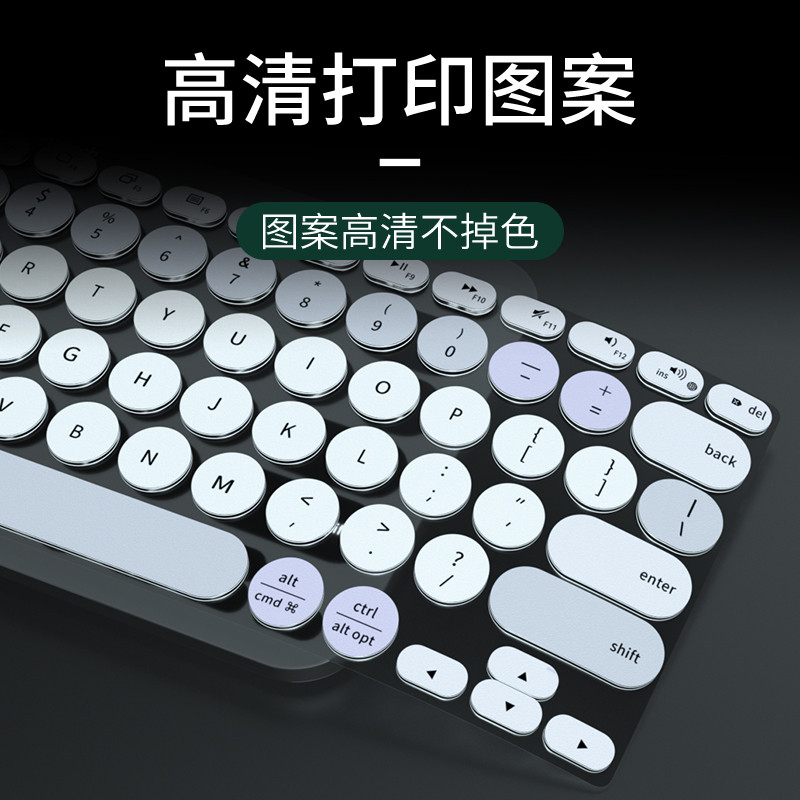 Thích hợp cho Logitech K380 K480 Phim Bàn Phím K580 mk470 K120 mk275 k780 Phim Bàn Phím Máy Tính Để 