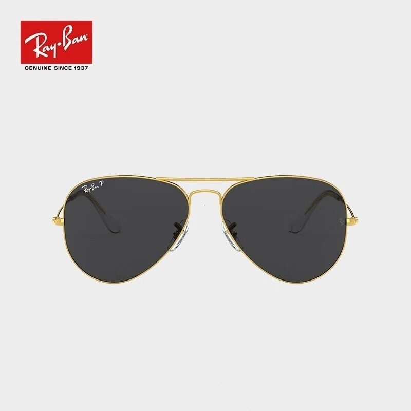 Nam gafas y femeninas conforma de racer Rayban 0rb3025