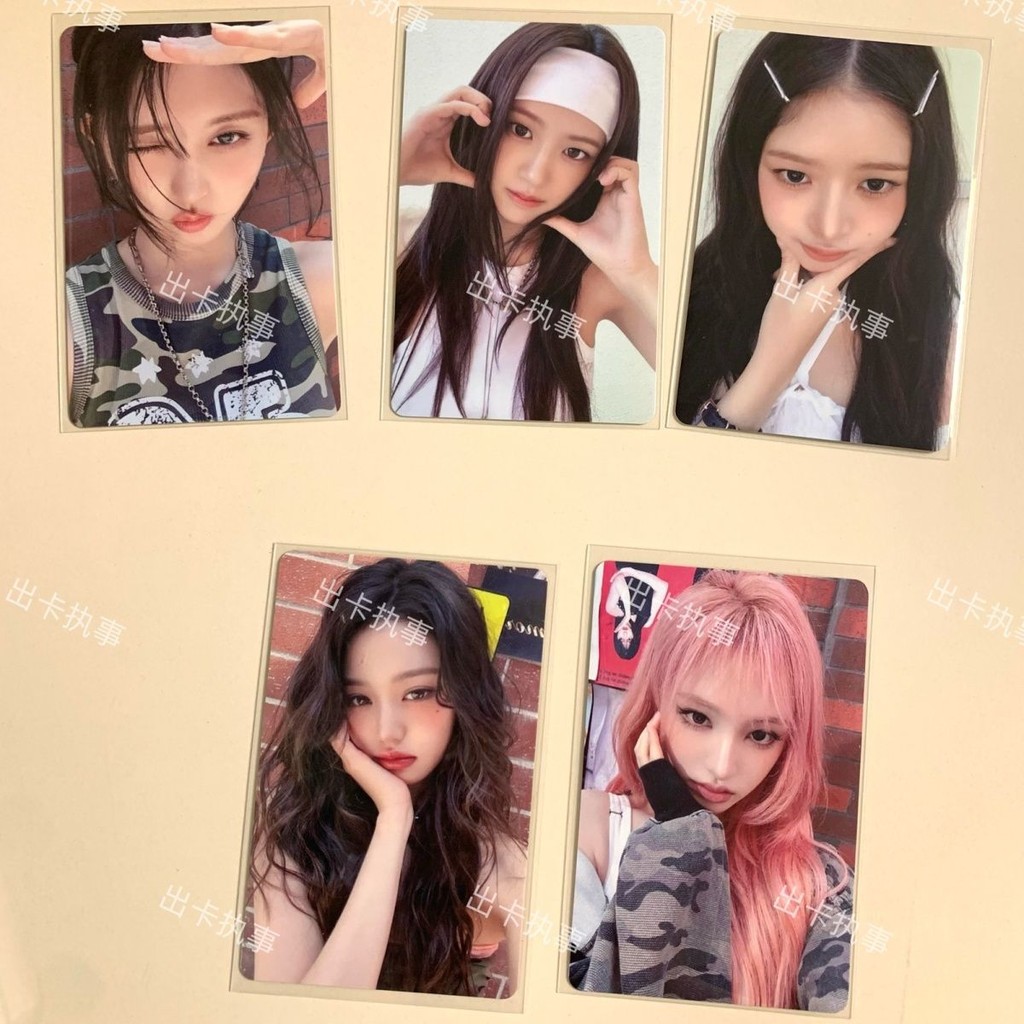 ive ve day mới trở lại be alright thẻ đặc biệt thẻ nhỏ