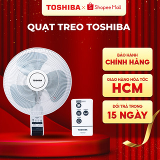  Quạt treo tường Toshiba F-WSA20 H VN - Điều khiển từ xa - Bảo hành chính hãng 12 tháng  HỎA TỐC HCM  