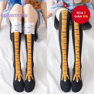 Tất chân gà hoạt hình 3D Unisex - Tất Cotton Over-Knee ngộ nghĩnh dành cho nữ và nam giới​