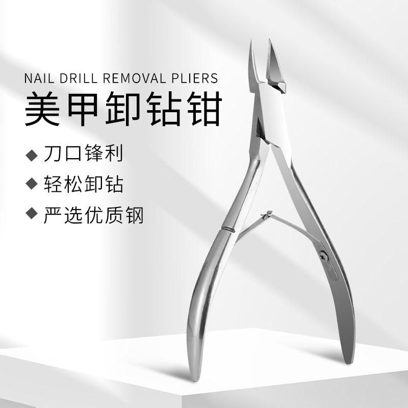 Thép không gỉ Olecranon Clipper Peeler Nail Clipper Nail Clipper Nail Groove Dày Nail Clipper Double