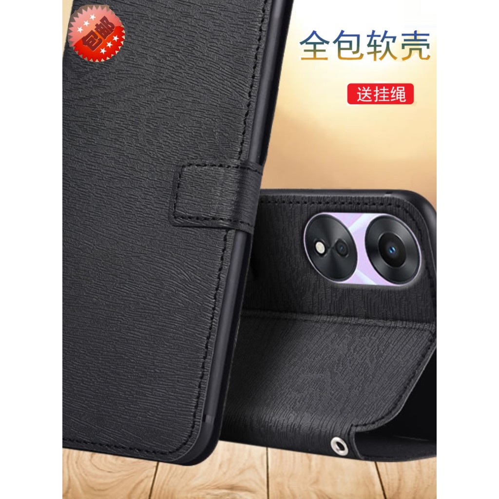 Thích hợp cho Ốp điện thoại OPPO A58 Flip A58X Bracket A2X Leather Case PHJ110 Vỏ bảo vệ A1X 5G Phiê
