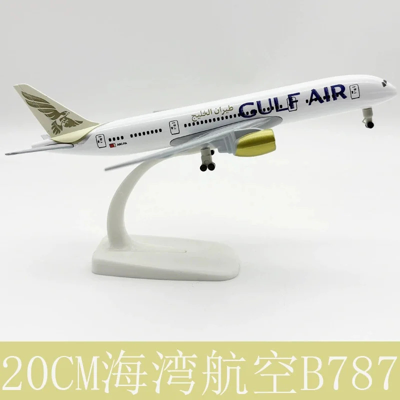 FW 787 Mô hình máy bay Đồ chơi hợp kim Gulf B787 mẫu máy bay 20CM b787 diecastMáy bay có màn hình sư