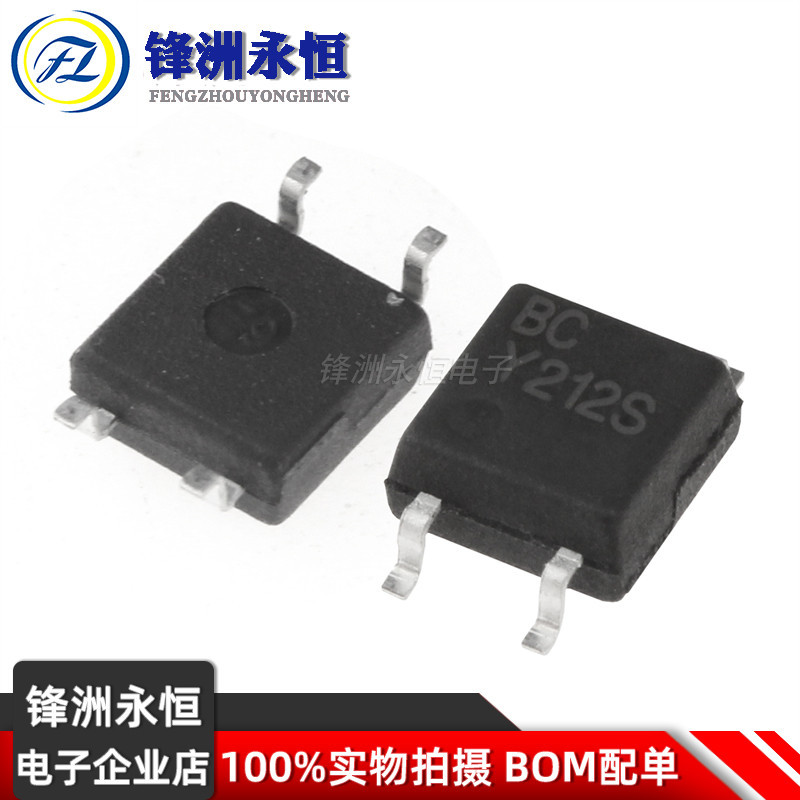 10 chiếc Zhongli BCY212S SOP4 / Rơle MOS nhẹ 1A Thay thế G3VM-61G2 Panasonic AQY212S KAQY