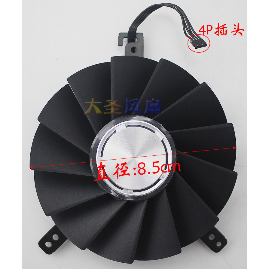 [Bộ tản nhiệt giảm giá] Quạt làm mát Card đồ họa RTX2060 / 2070 / 2070Ti / 2080 / 2080Ti DAPA0815B2U