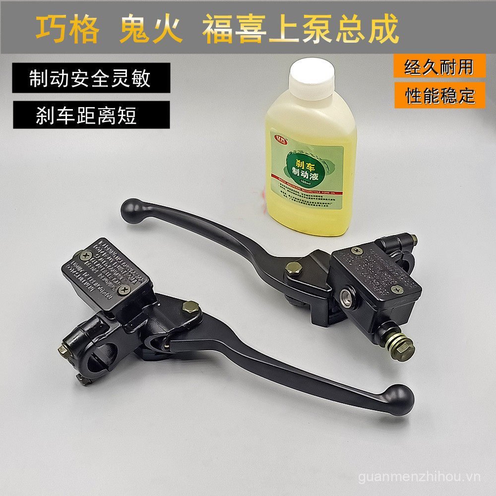 Sản phẩm mới Thích hợp cho Yamaha Qiaoge 100 Lắp ráp bơm phía trên Bơm phanh Fuxi Wildfire Giả GY6 F