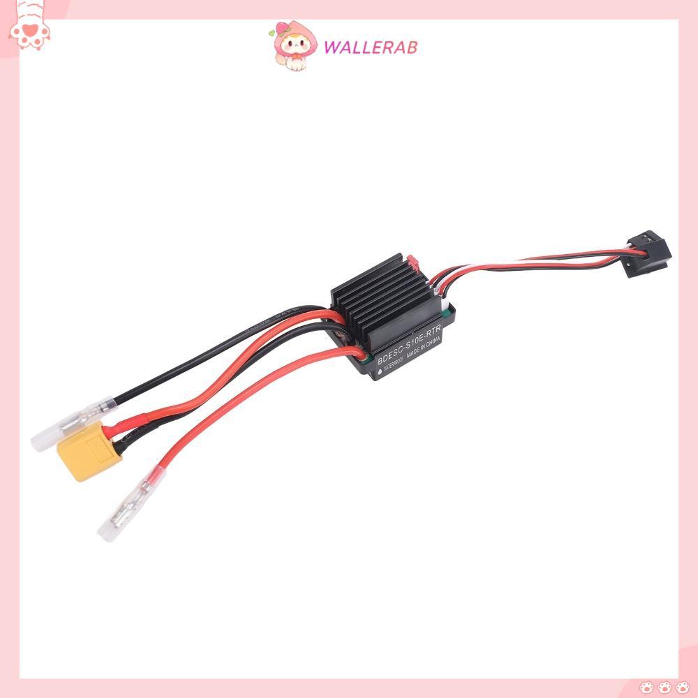 ESC chải WALLERAB, Bộ điều khiển tốc độ điện tử hiệu suất cao 320A, Chống nước bền bỉ với đầu nối XT