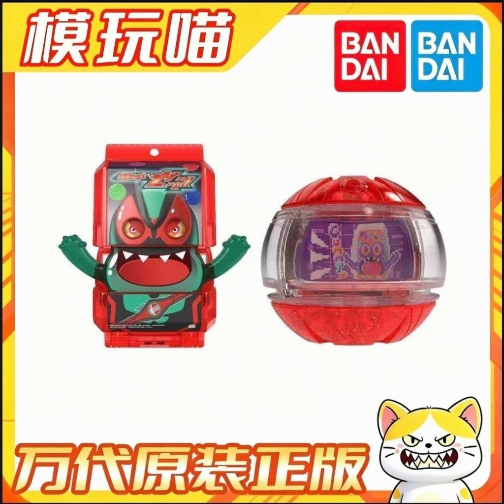 sodo kamen rider kamen rider kamen rider ryuki Thương hiệu mới Bandai DX Kamen Rider ZEZTZ ZZZ Dream