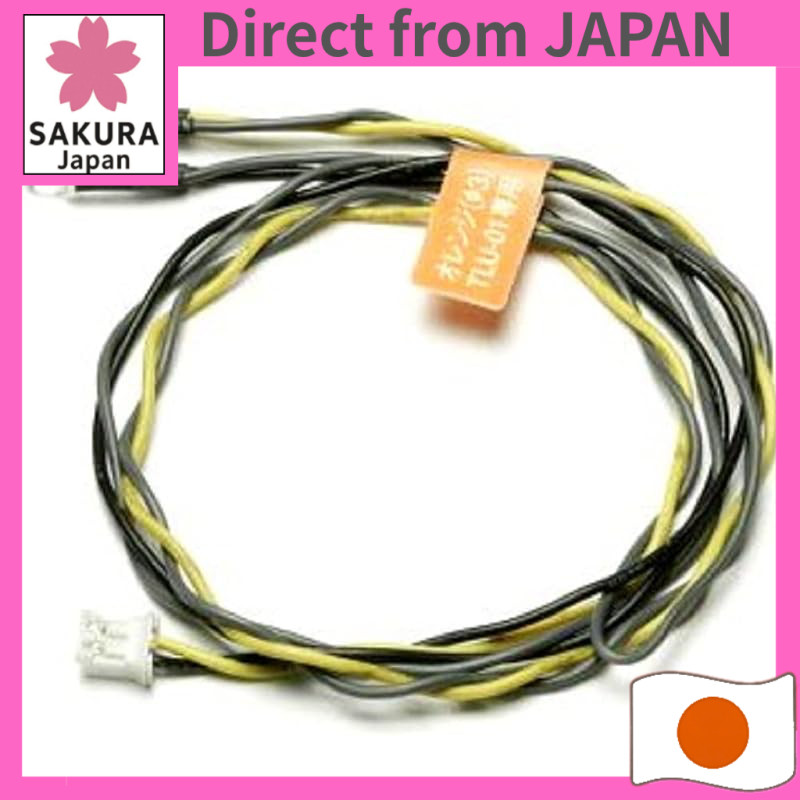 Tamiya 3mm Orange LED Light / OP.912
