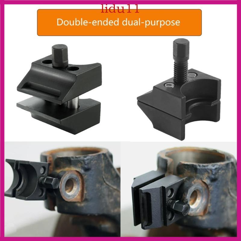 LID Hubs Knuckles Spreader Hệ thống treo ô tô Thanh chống Bộ chia Bánh xe Hub Tay lái Knuckles