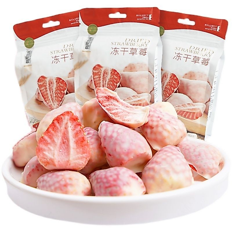 [120k/2 gói]🍓DÂU TÂY sấy lạnh phủ SOCOLA TRẮNG🍓