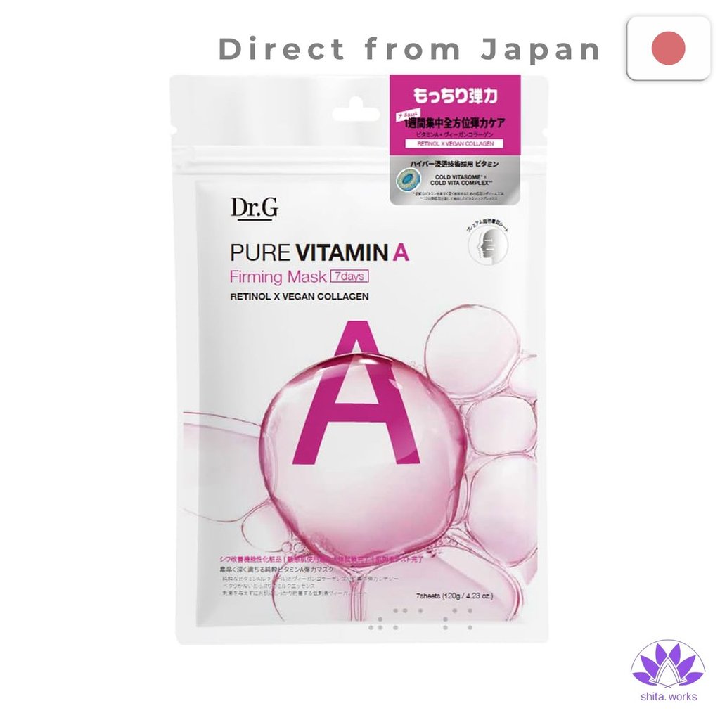 ・Direct from Japan・ Dòng mặt nạ vitamin nguyên chất Dr.G