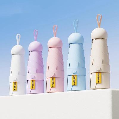 Ô che nắng mini, ô gấp bỏ túi, nhỏ gọn và di động, chống tia UV, che nắng, phong cách tươi mới