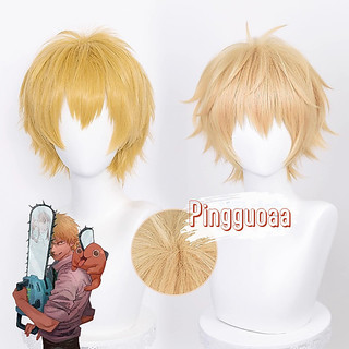 Tóc giả cosplay Chainsaw Man Denji 30cm ngắn chống nhiệt