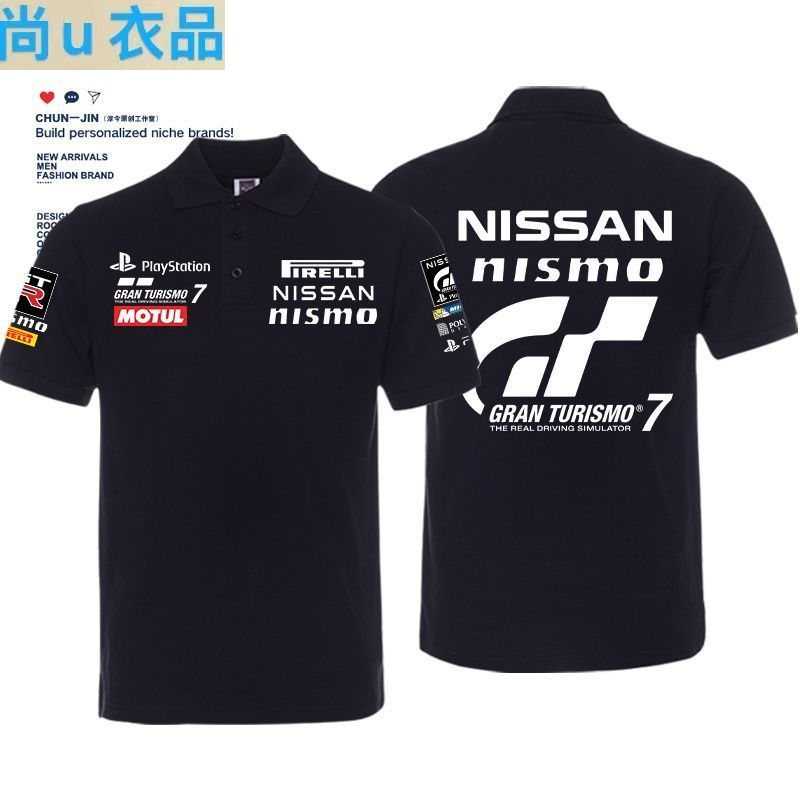 Mùa hè thoáng khí gt7 Racing Game Nissan Team Xe máy thông thường Áo sơ mi polo tay ngắn
