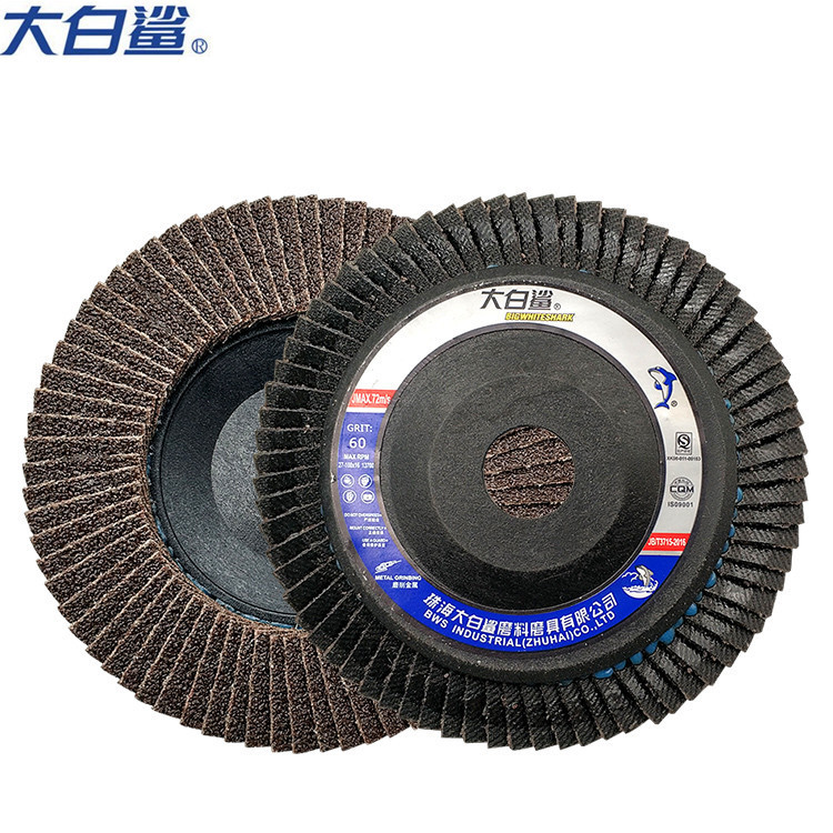 Great White Shark Louver Flat Emery Vải Bánh Xe Rèn Đốt 75 Vỏ Nhựa Louver Bánh Xe Cực Sắc Nét Loại 1