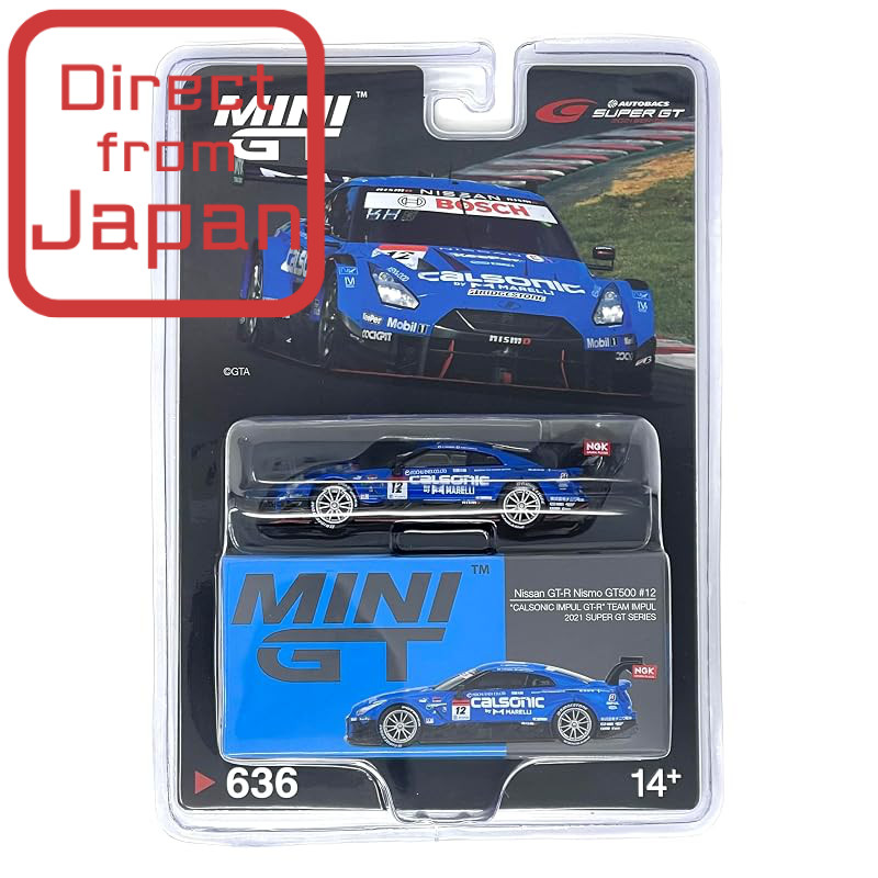 TrueScale Miniatures MINI GT 1/64 Nissan GT-R Nismo GT500 SUPER GT Series 2021 #12 Team Impul Right-