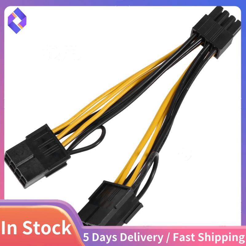 Cáp nguồn 8Pin sang Dual 8Pin (6 + 2) Cáp nguồn GPU cho K80 M40 M60 P40 P100