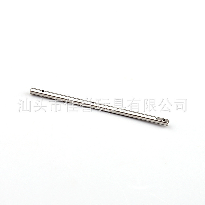 Weili XK K170 Đen Hawk Trực Thăng Nhà Máy Chính Hãng Phụ Kiện Trục Ngang Bộ Đầu Xoay Đĩa Chéo Cánh Q