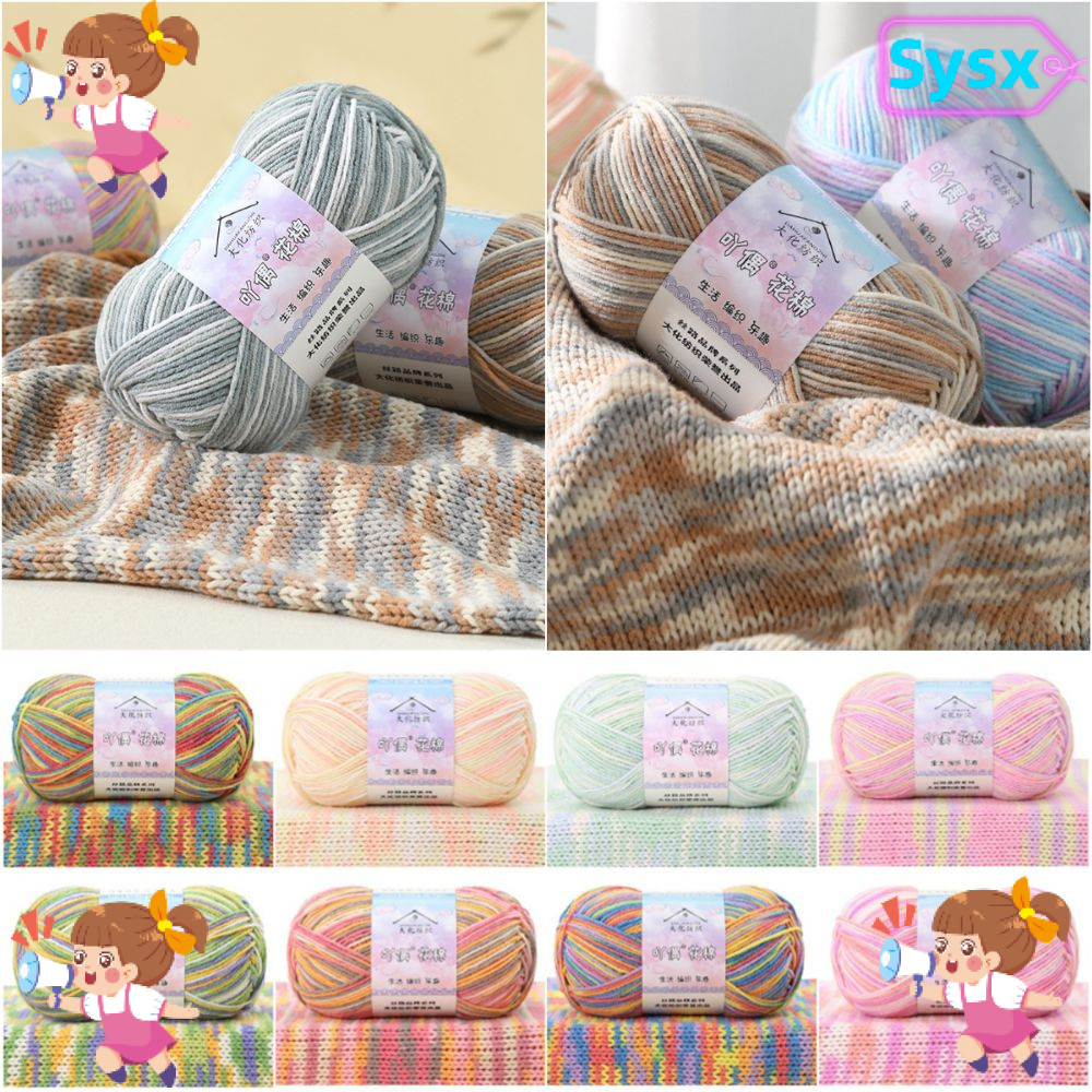 Sợi Đan SYSX, Sợi Cotton 4Ply 50g / bóng, Sợi Sáng Tạo Đếm 16S Màu Gradient Nhuộm Lược Cotton Sữa Sợ