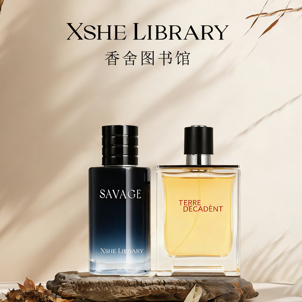 [Sẵn sàng] XSHE LIBRARY Fragrance House Nước hoa nam LIBRARY Hương thơm lâu trôi bằng gỗ Cảm giác ca