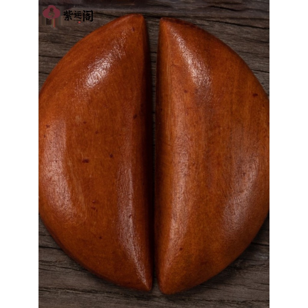 Đào Gỗ Chén Thánh Hokkien Thư Chén Thánh Chaoshan Sheng Chén Thánh Nói Tạm Biệt Hexagram