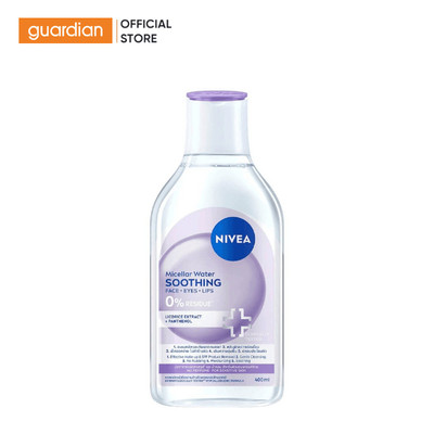 Nước Tẩy Trang Nivea Cho Da Nhạy Cảm 400ml | Guardian Việt Nam