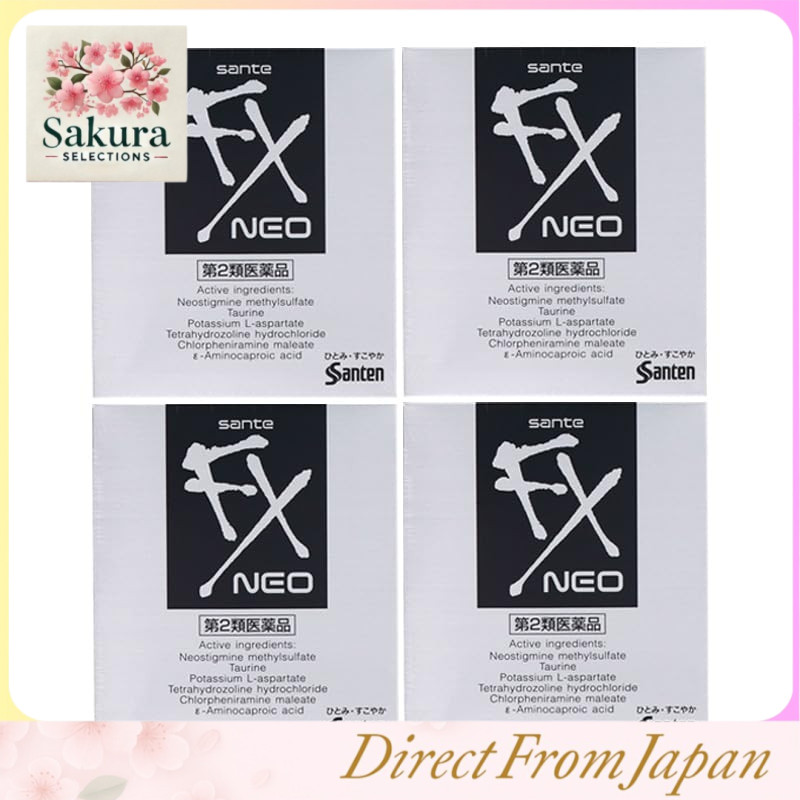 Sante FX Neo 12mL × 4