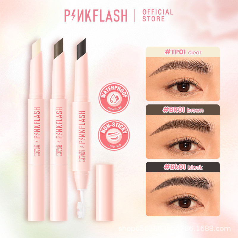 Bút chì lông mày hai đầu Pinkflash kèm cọ E28