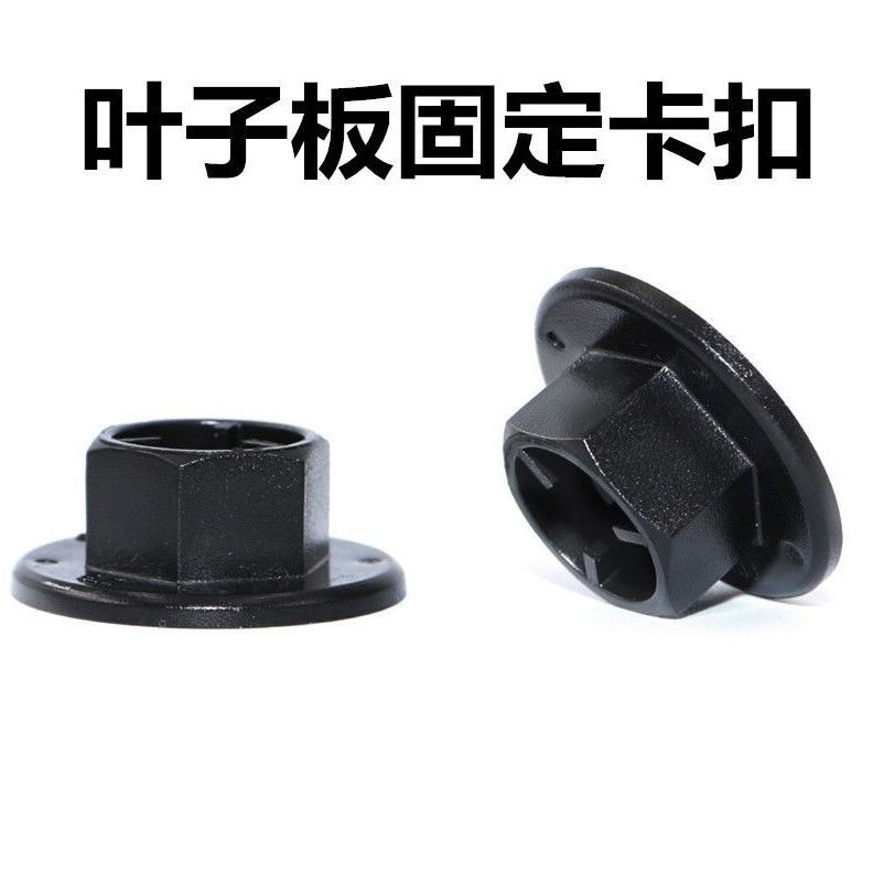 KIA KIA Fender Khóa Fender Lót Khóa Cố Định K2 K5 K7 KX5 KX7 Sportager NIRO Đai Ốc Kẹp