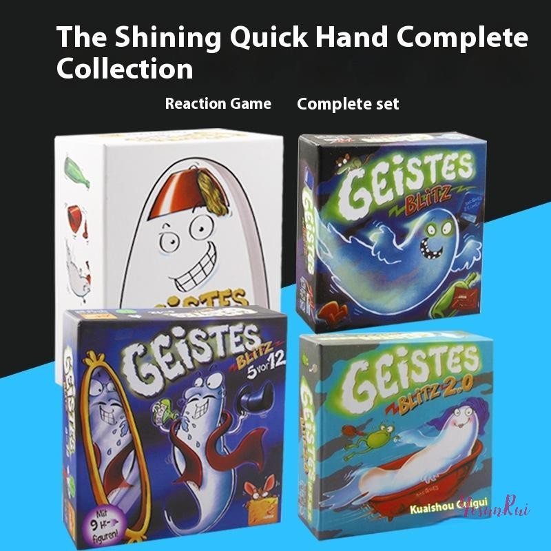 YosunRui] 1 Bộ Bàn Ăn Ghost Blitz 1 2 3 4 Zoch Verlag Ghost Blitz Board Game Trẻ Em Phản Ứng Nhanh Đ