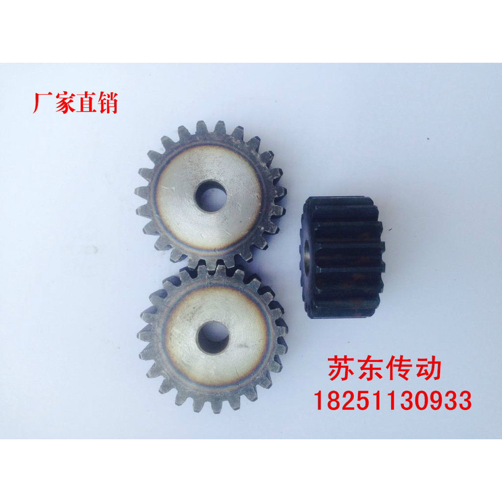 Mô-đun bánh răng tích cực 2.5M Bánh răng thẳng đúc / 36 đến 59 Răng 35 / 36 / 37 / 38 / 39 / 40 / 42