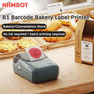 NIIMBOT B1 Bánh / Trà sữa / Máy in nhãn phục vụ, Máy tạo nhãn cho cáp / Logo / Mã vạch / Mã QR / bánh mì