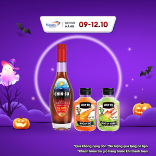 combo 1 Nước mắm CHIN-SU cá cơm Biển Đông đang bán tại Nhật Bản 500ml+  2 chai Xốt muối ớt CHIN-SU 200gr (1 Xanh + 1 Đỏ)