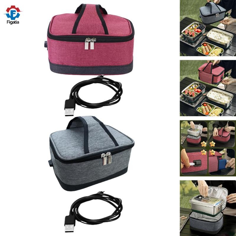 Máy hâm nóng thực phẩm điện Máy sưởi bữa trưa Túi Tote Túi cách nhiệt Hộp cơm trưa cho ô tô, văn phòng, du lịch