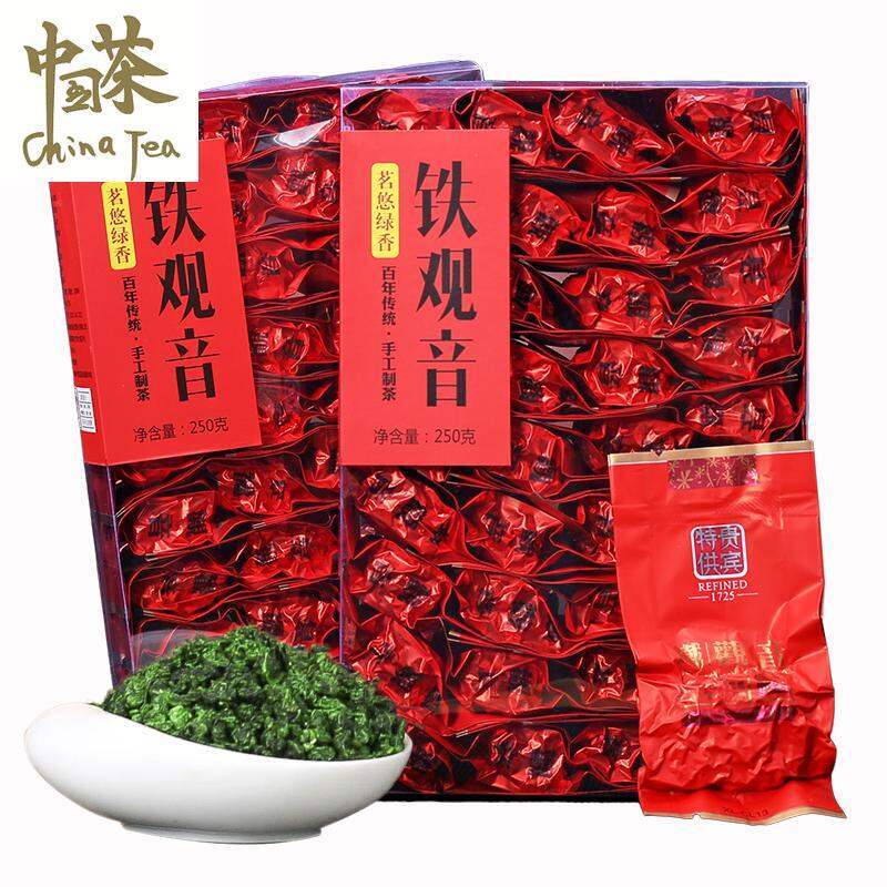Trà xuân Orchid Tieguan Guanyin Trà xanh Luzhou 250g