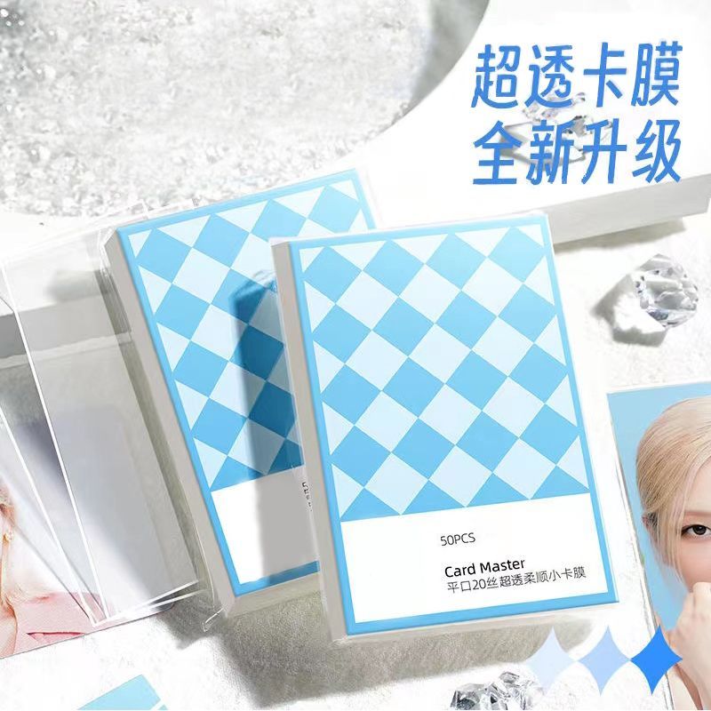 Phiên bản nâng cấp siêu trong suốt của Rơm nhập phiên bản nâng cấp siêu trong suốt Album giải trí Hà