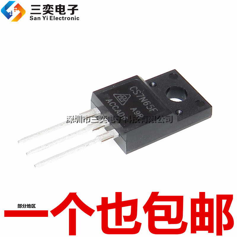 Chính Hãng CS7N65F CS7N65FA9R FA9D Ống Hiệu Ứng Trường 7A / 650A TO220F Niêm Phong Nhựa